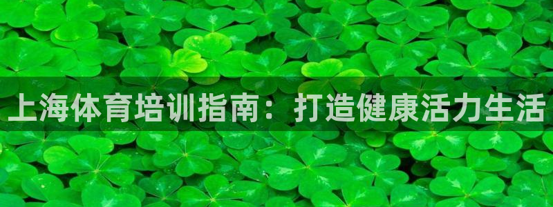 耀世娱乐老板是哪里人