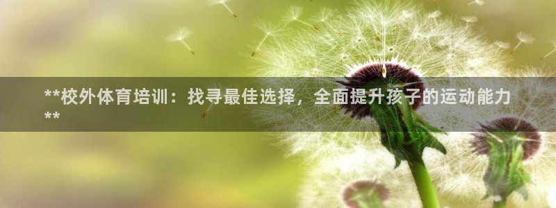 耀世平台嗯 5o69I7