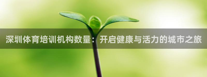耀世官网