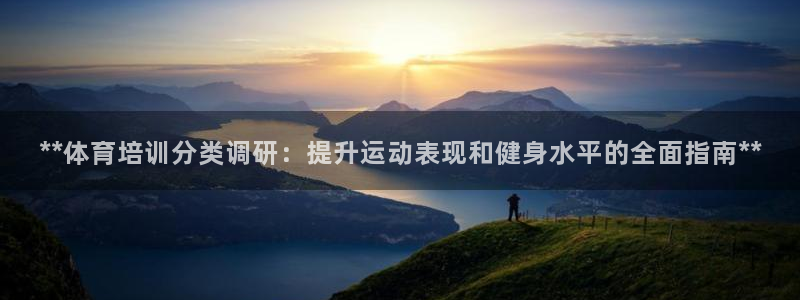 耀世娱乐app下载安装
