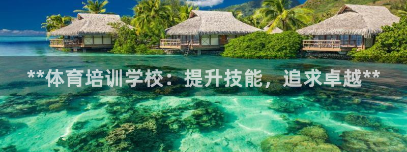 耀世娱乐联 411O31 娱乐