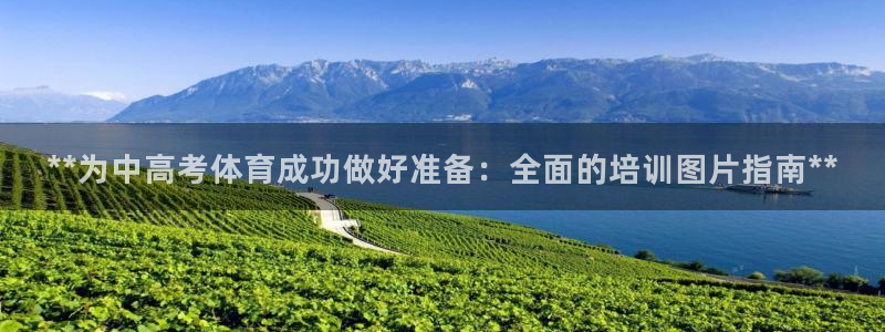 耀世官方网站
