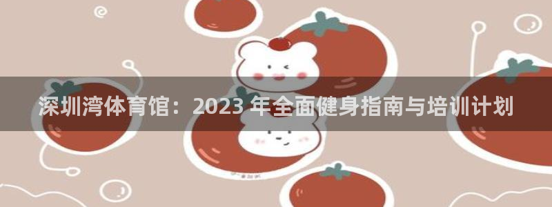耀世天下和如日中天哪个好