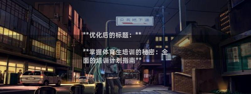耀世娱乐怎么注册不了：**优化后的标题：**

**