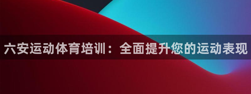 耀世登场一样的词