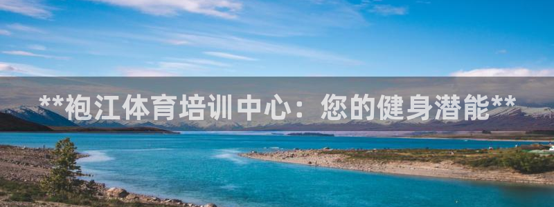 耀世娱乐百科