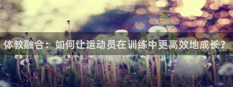 耀世集团七天三彩