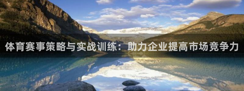 耀世集团是什么电影