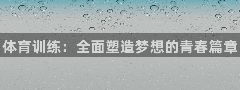 耀世娱乐能提现